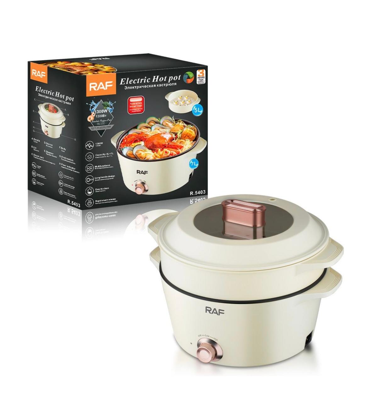 Non Stick Electric Cooking Hot Pot